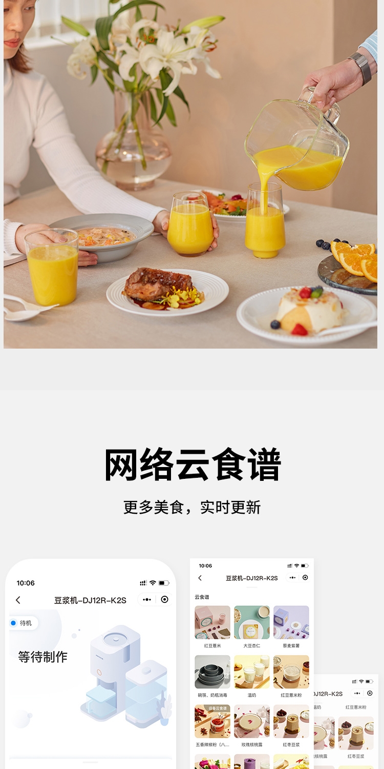 详情17.jpg