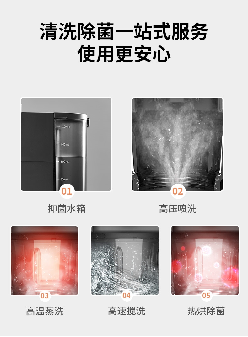 详情5.jpg