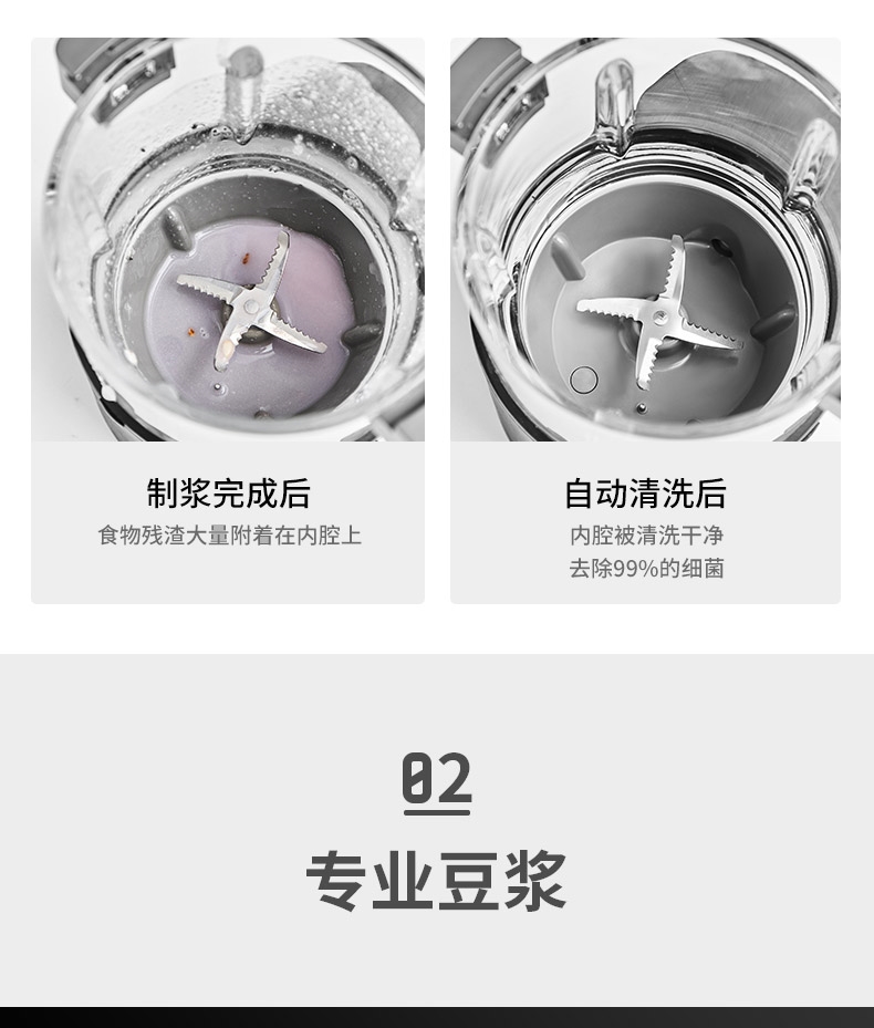 详情6.jpg