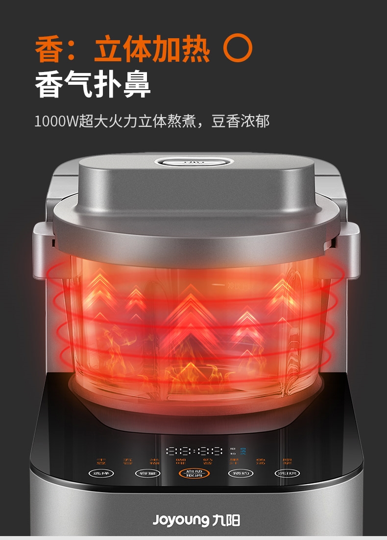详情7.jpg