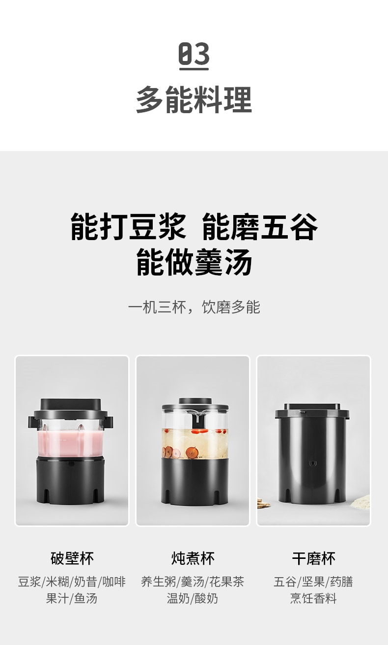 详情9.jpg