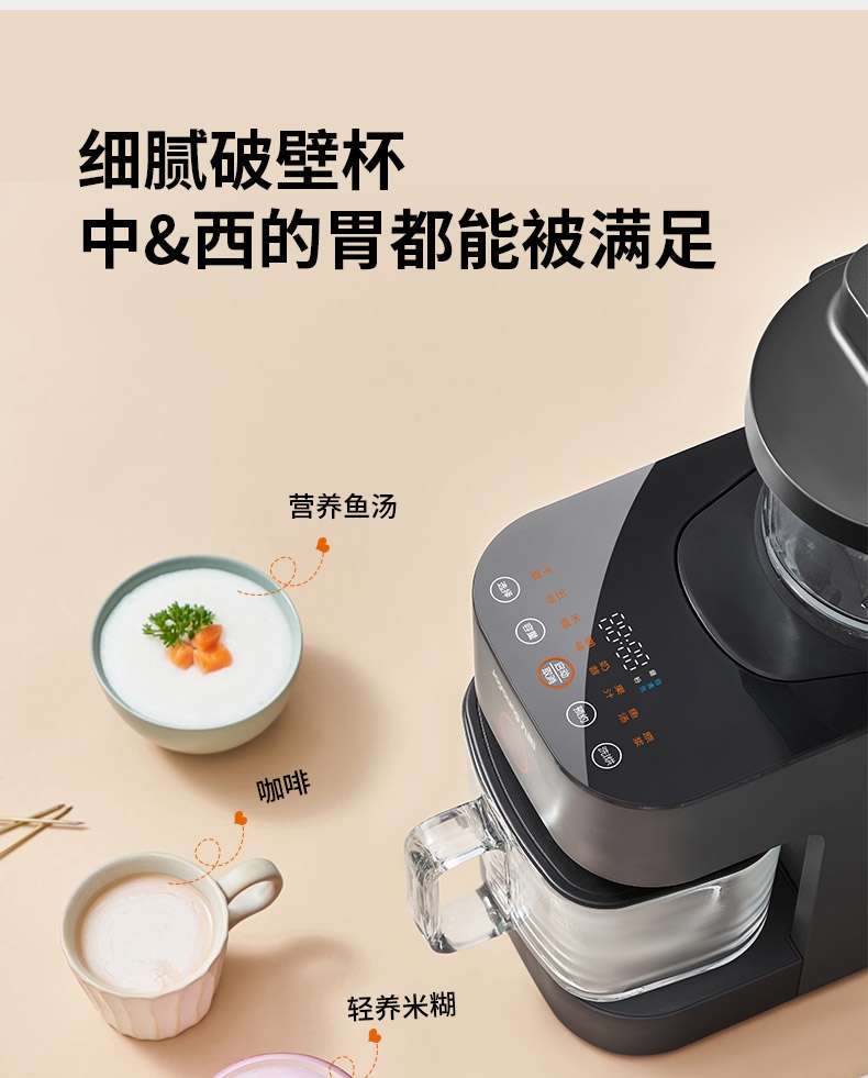 详情10.jpg