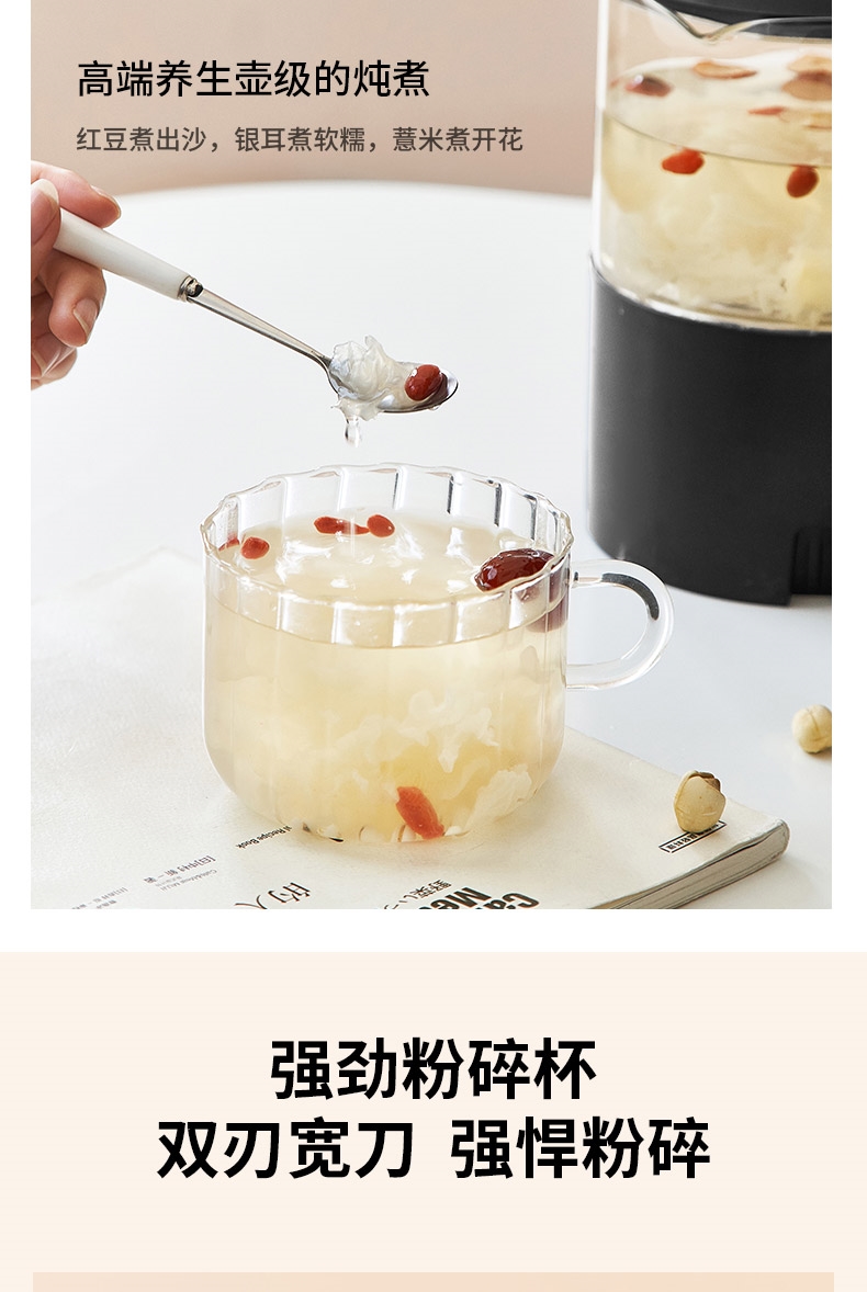详情13.jpg