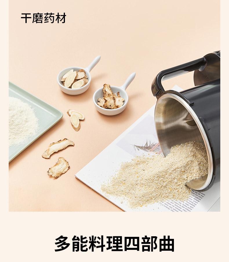 详情14.jpg