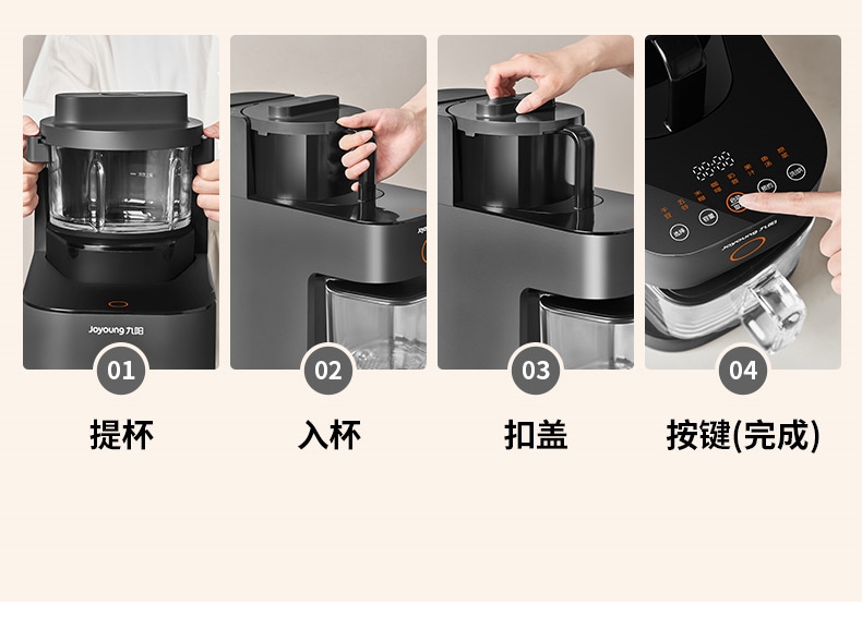详情15.jpg