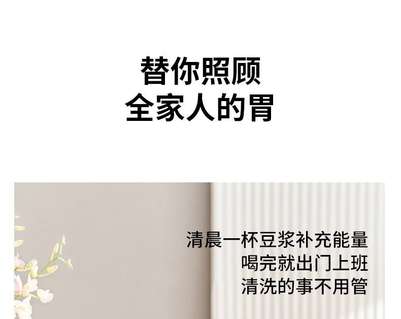 详情16.jpg