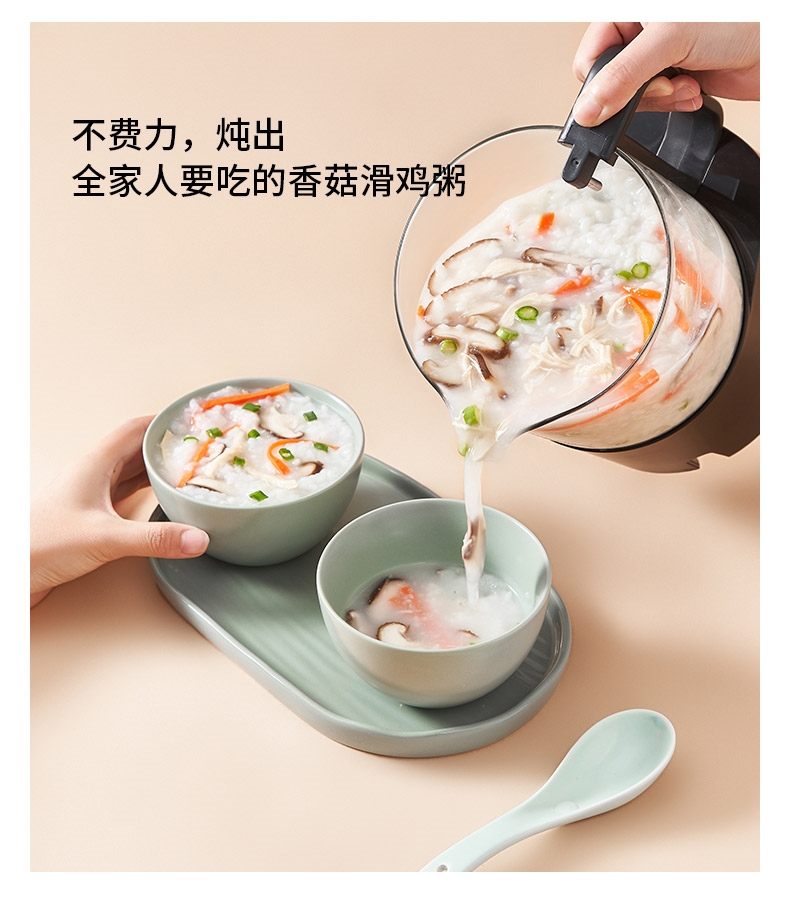 详情18.jpg