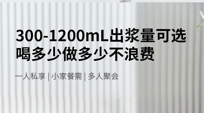 详情21.jpg