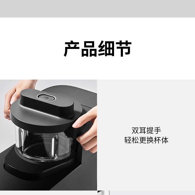 详情25.jpg
