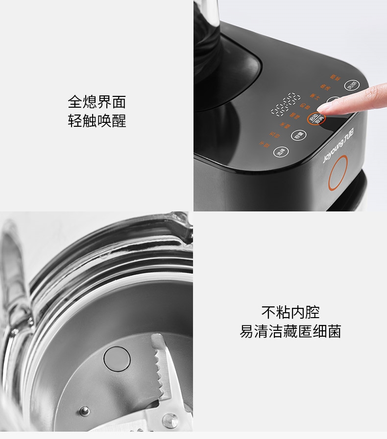 详情26.jpg