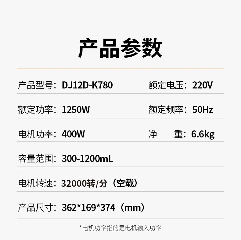 详情27.jpg