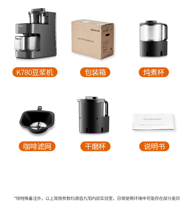 详情29.jpg