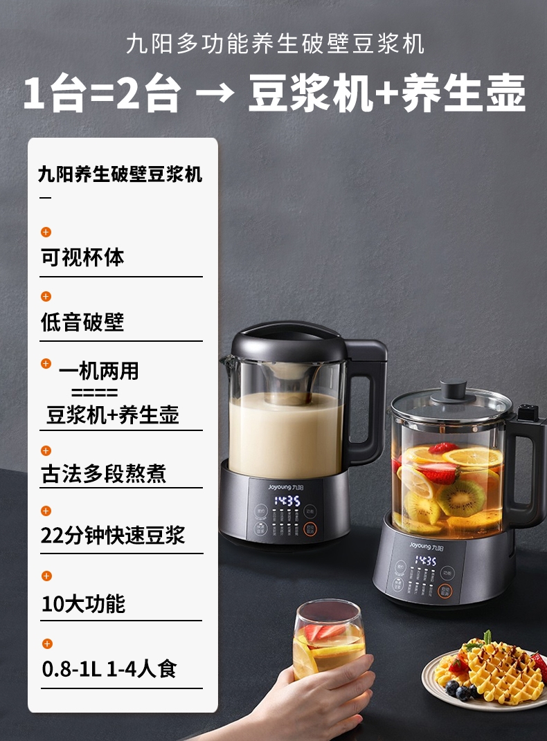 详情1.jpg