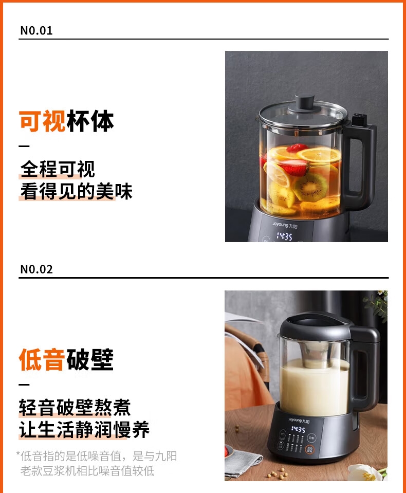 详情4.jpg