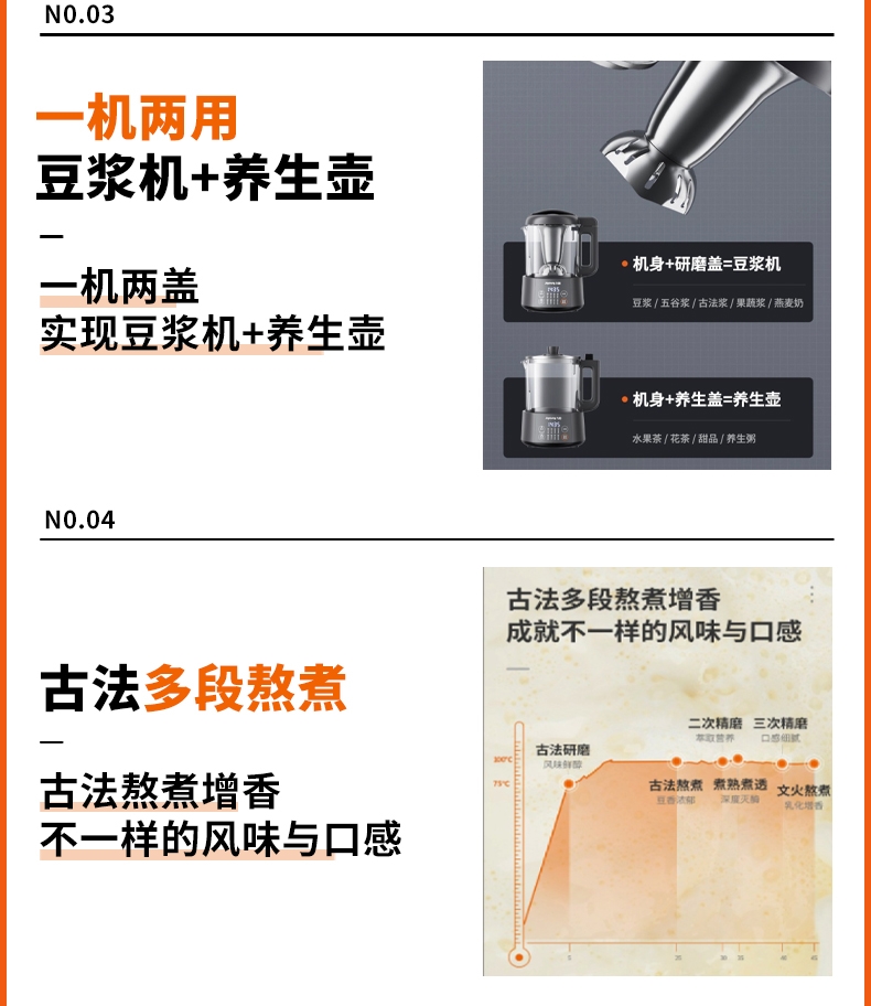 详情5.jpg