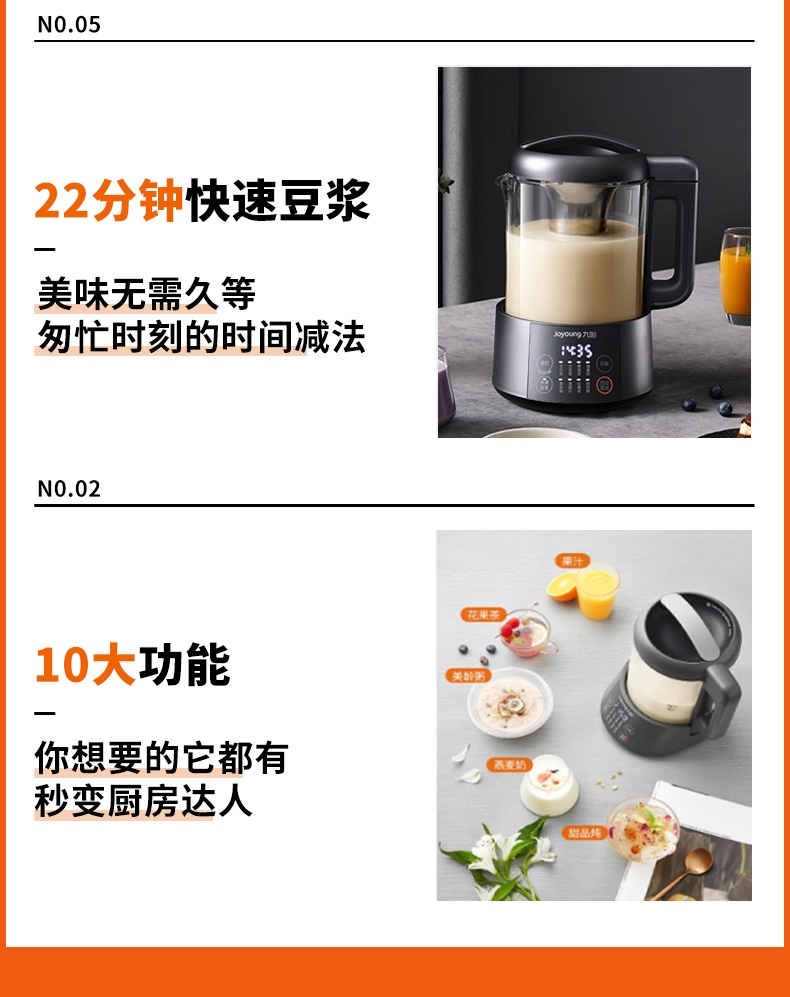 详情6.jpg