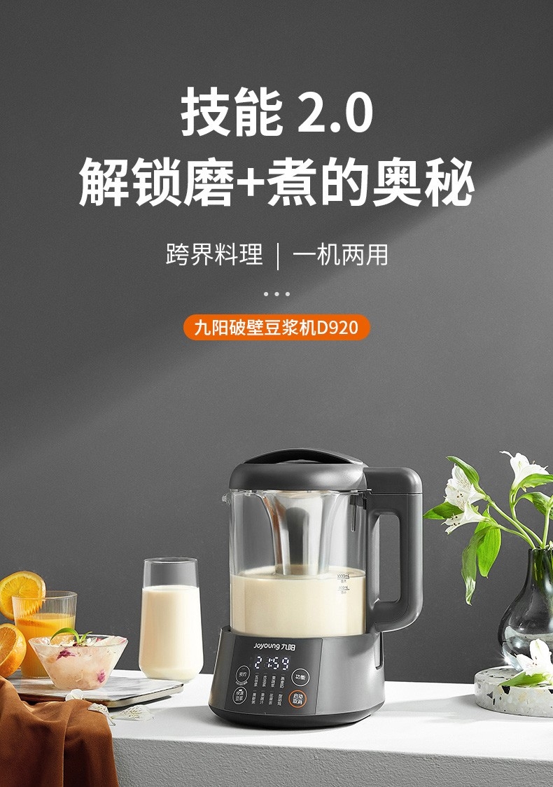 详情7.jpg