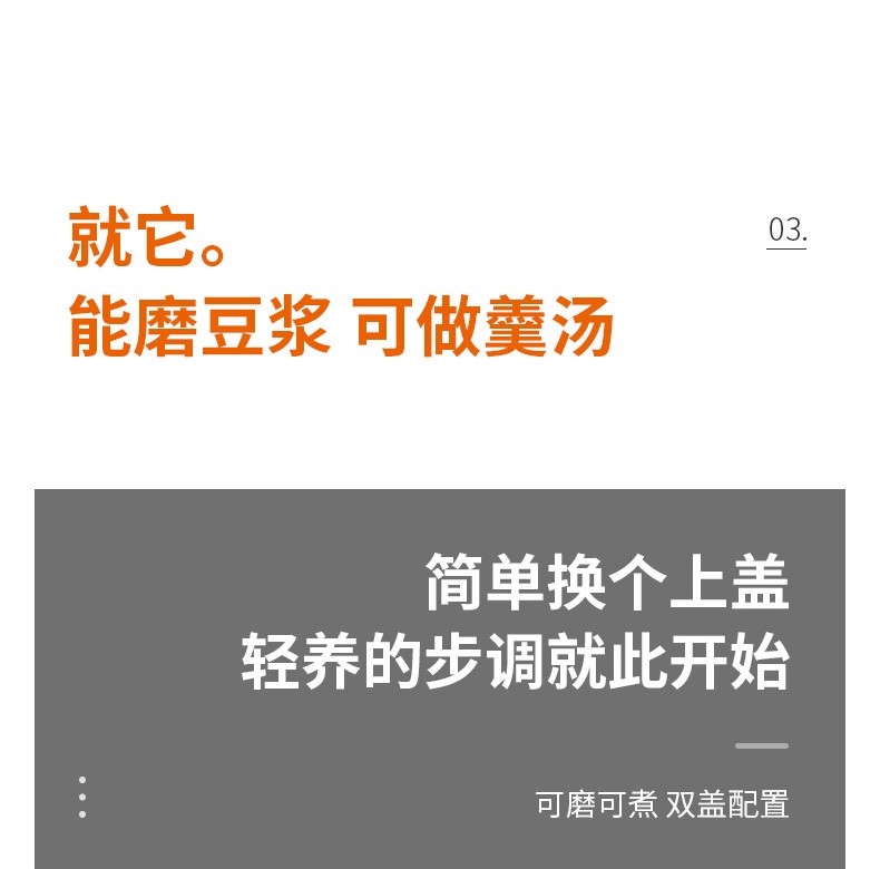详情18.jpg