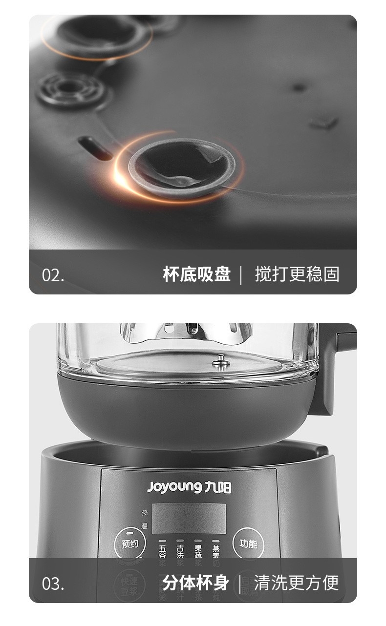 详情29.jpg