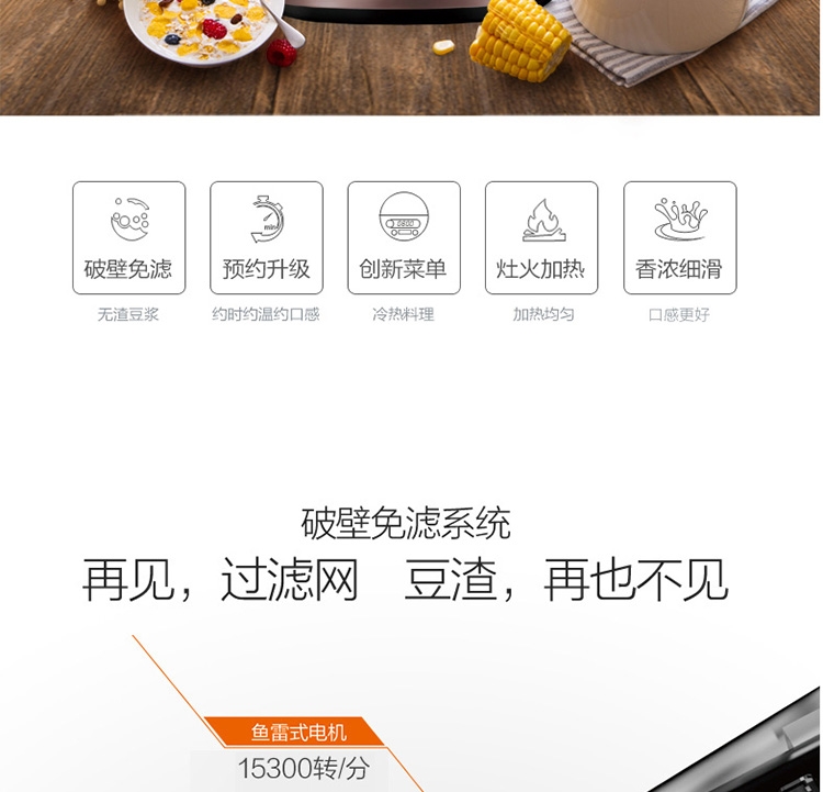 详情2.jpg