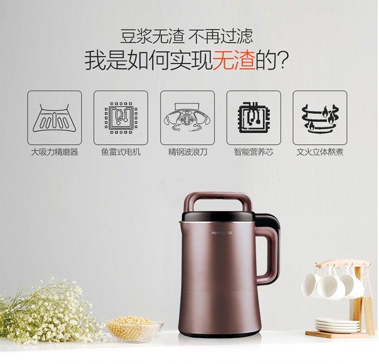详情5.jpg