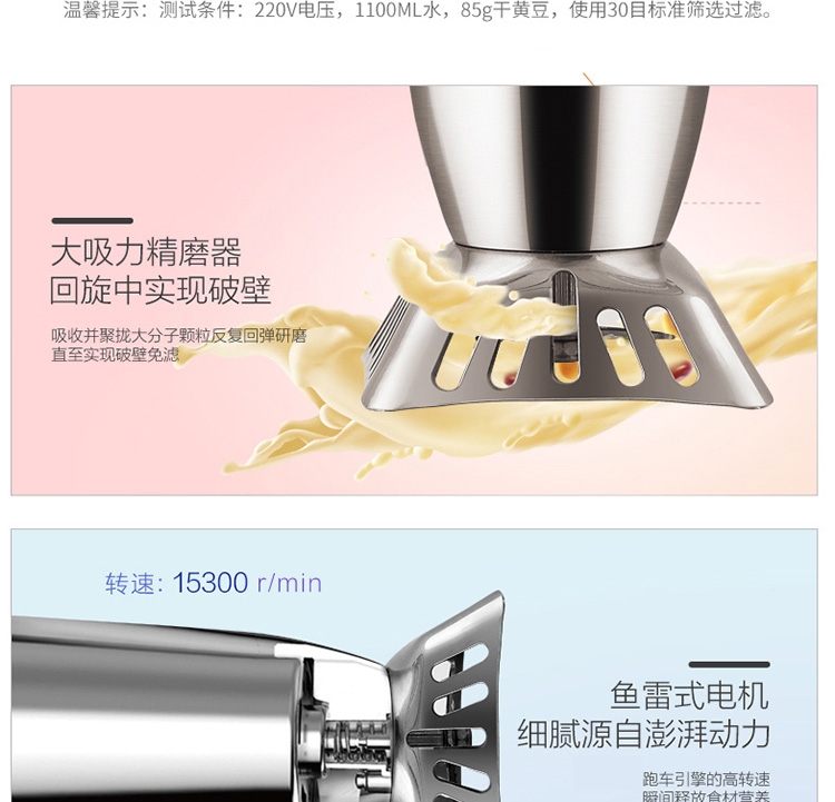 详情6.jpg