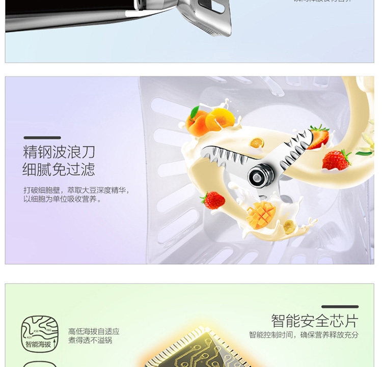 详情7.jpg