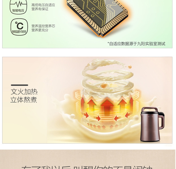 详情8.jpg