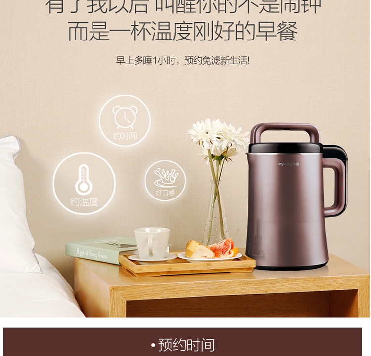 详情9.jpg