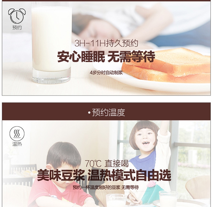 详情10.jpg