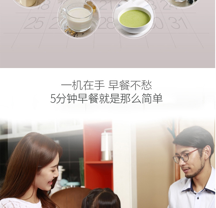 详情13.jpg