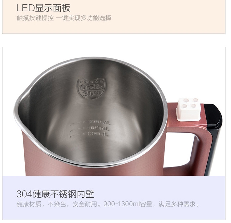 详情15.jpg
