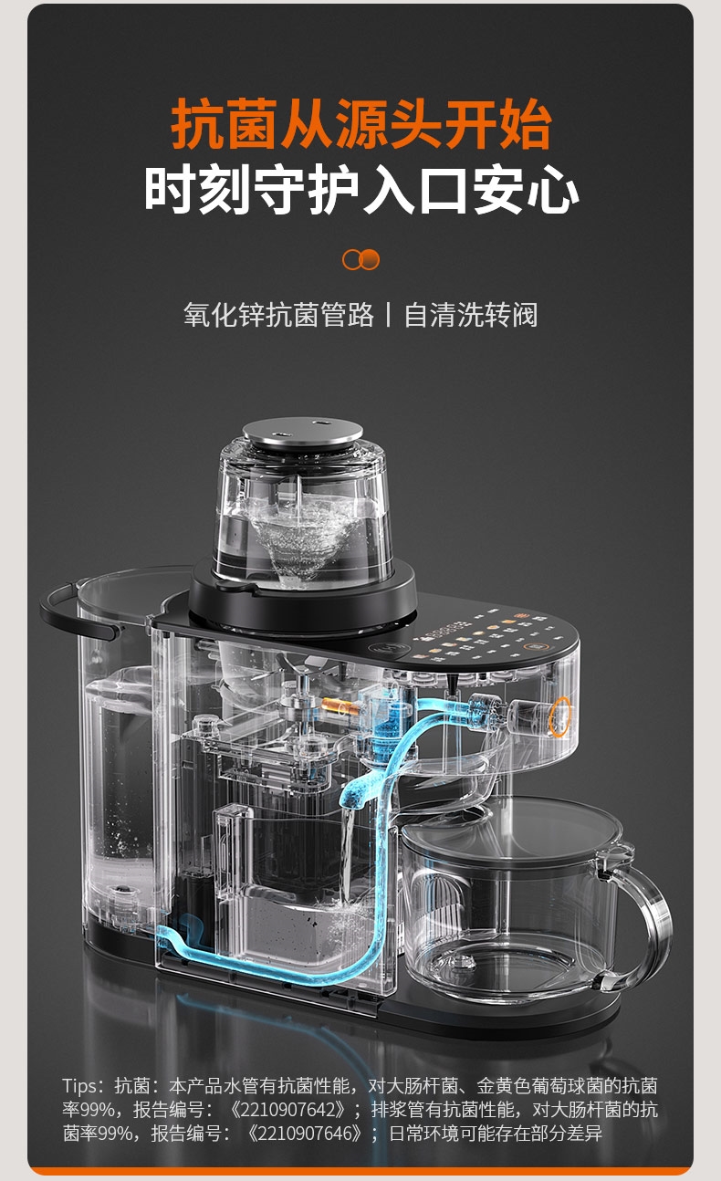 详情8.jpg