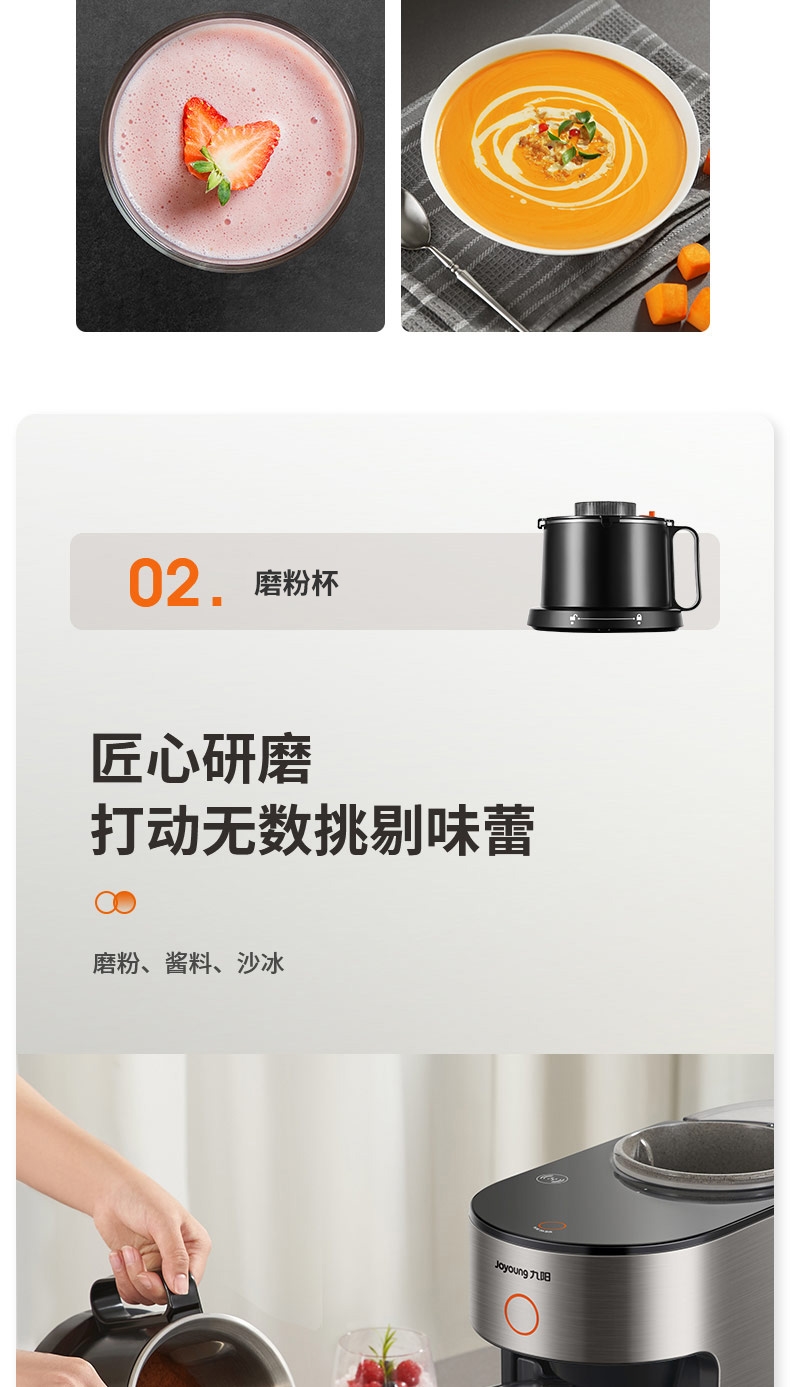 详情13.jpg