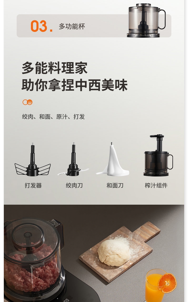 详情15.jpg