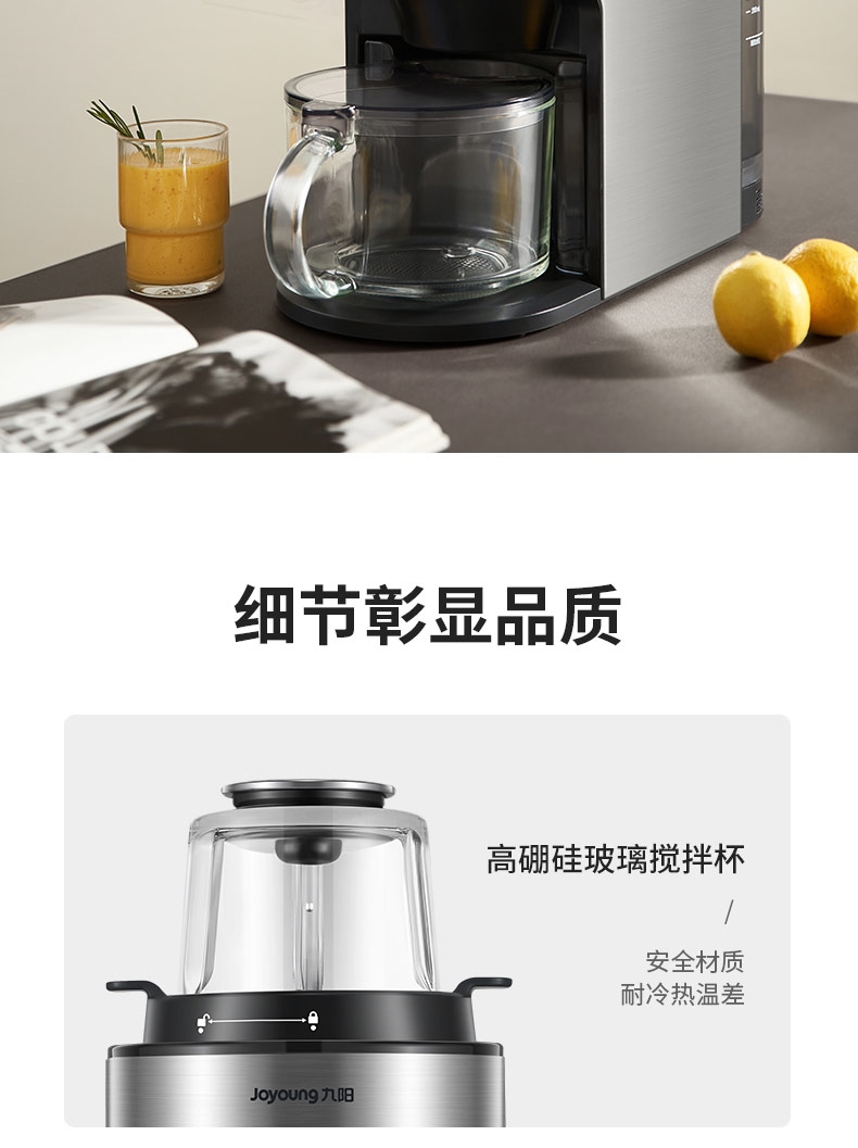 详情18.jpg