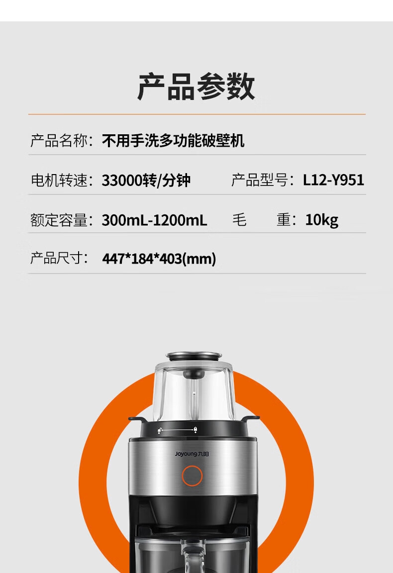详情20.jpg