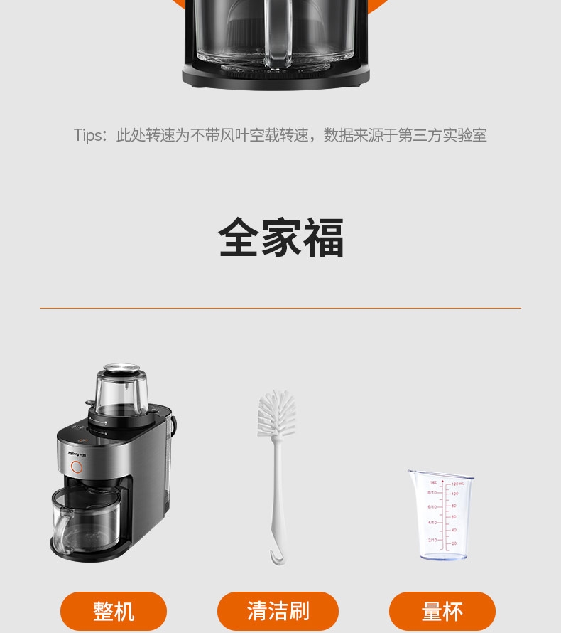 详情21.jpg