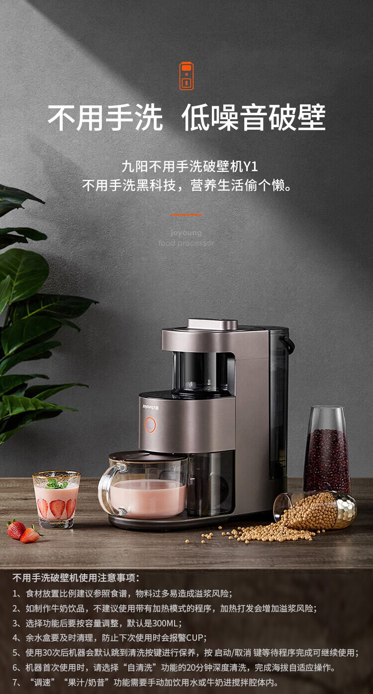 详情3.jpg