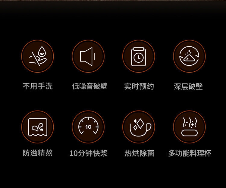 详情4.jpg