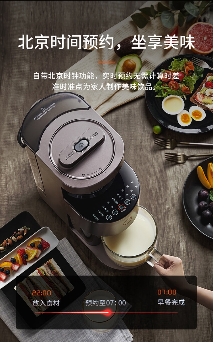 详情8.jpg