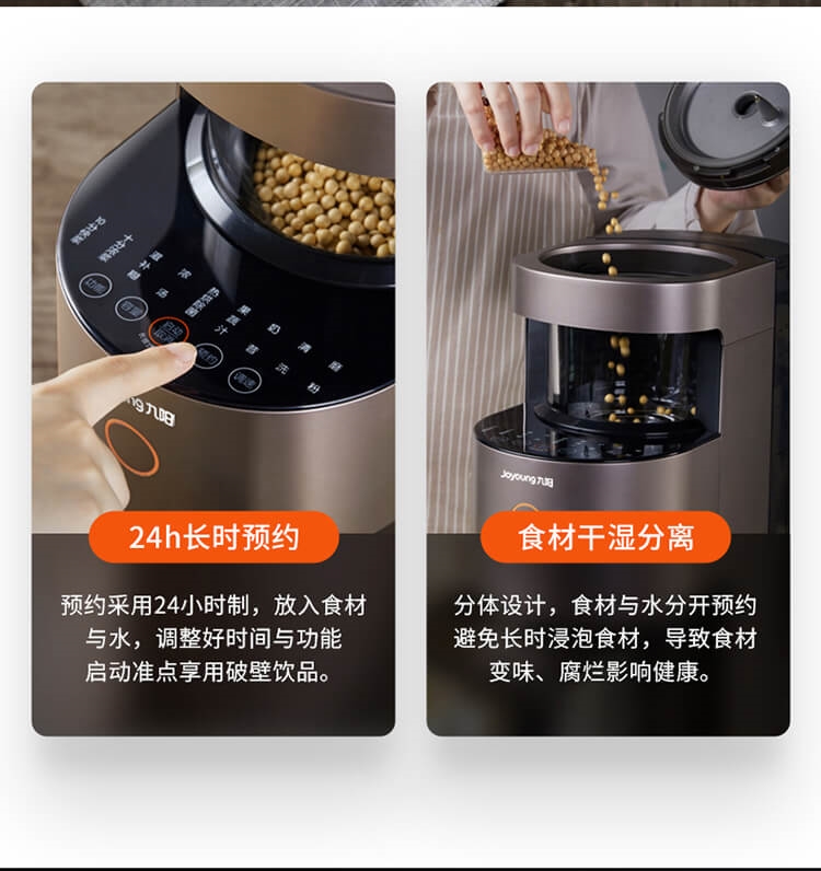 详情9.jpg