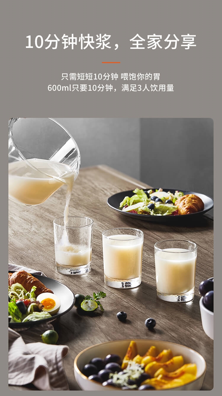 详情12.jpg