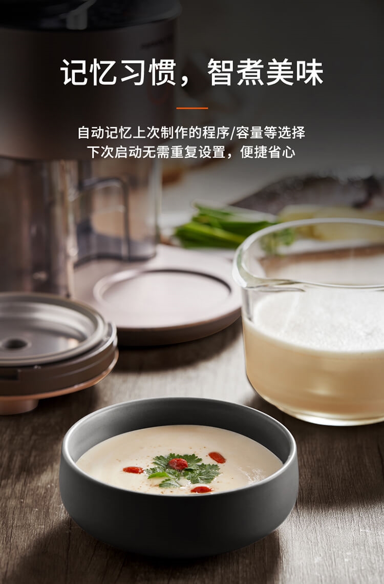 详情16.jpg
