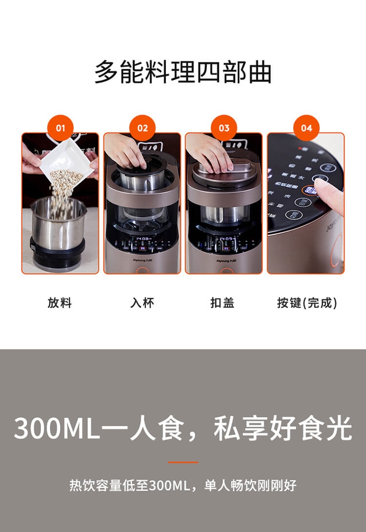 详情19.jpg