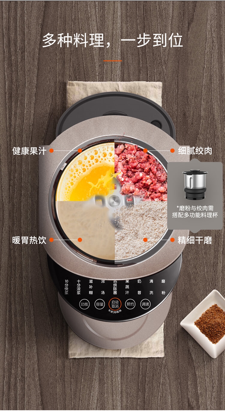 详情21.jpg