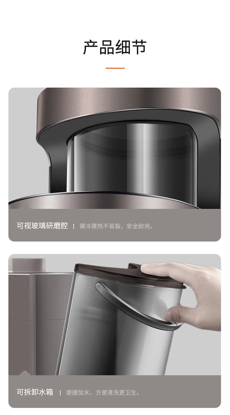 详情22.jpg