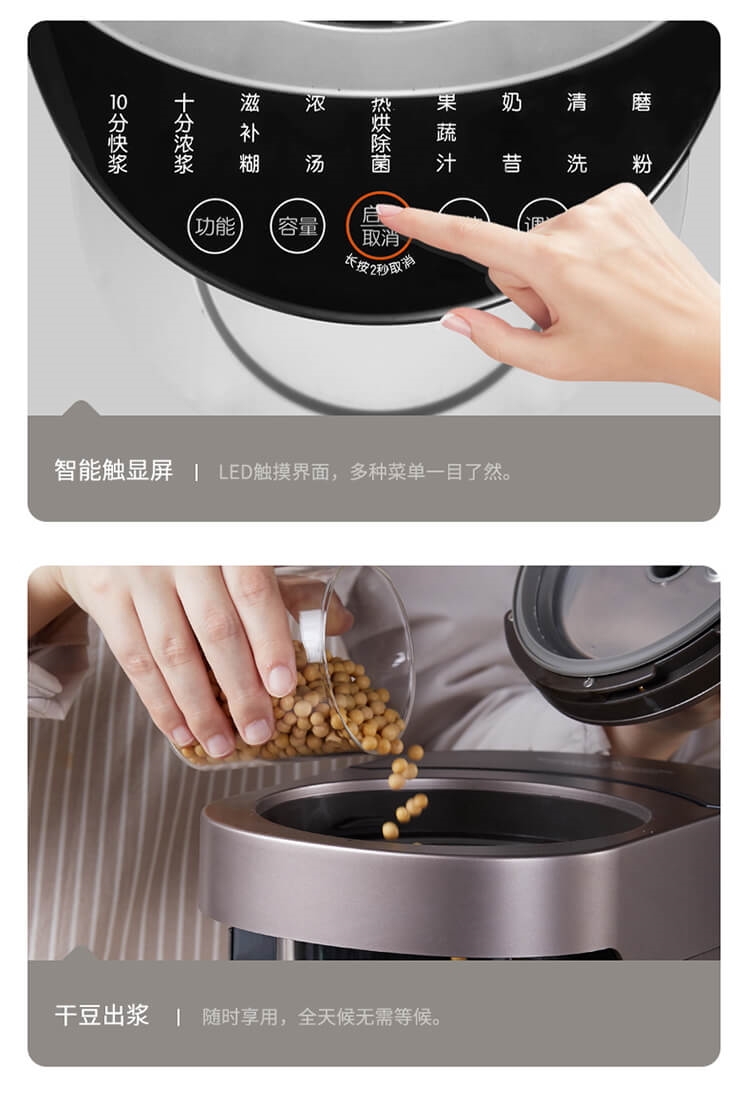 详情23.jpg