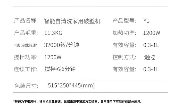 详情25.jpg