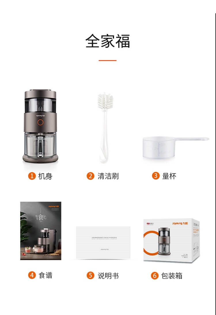 详情26.jpg